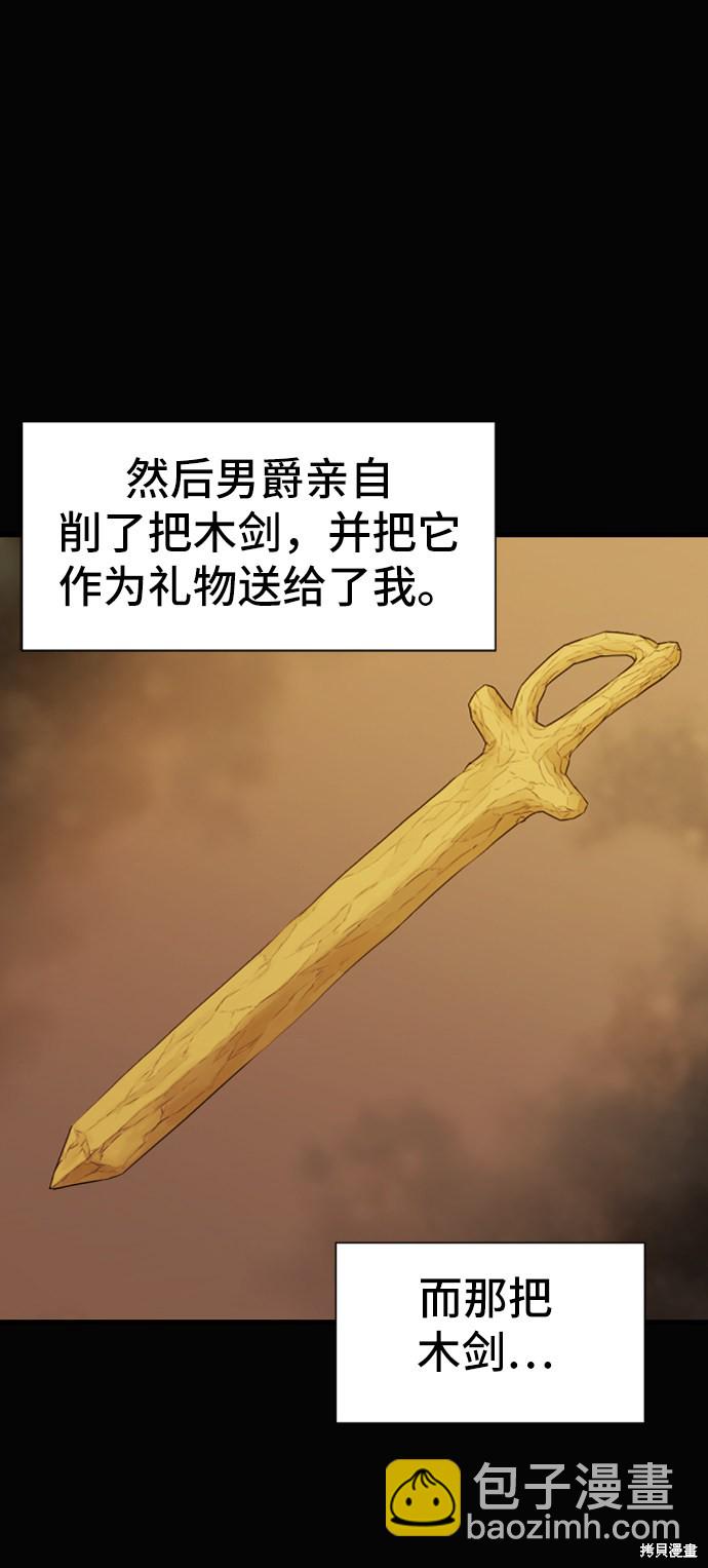 第24话25
