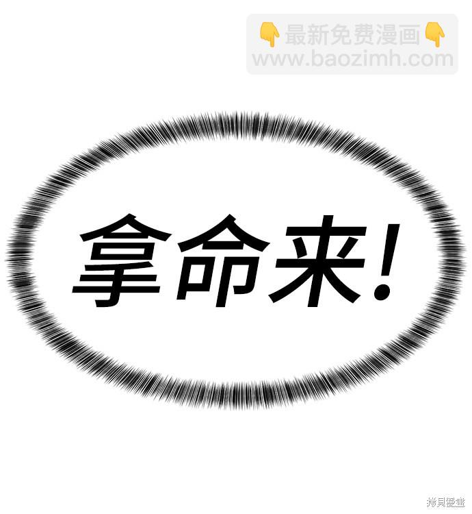 第24话46