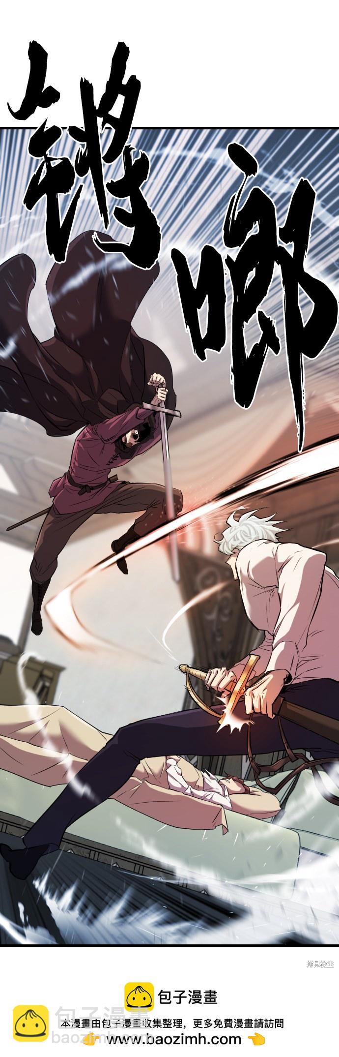 第24话49