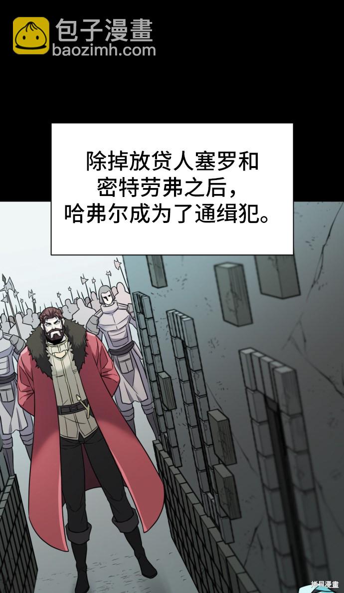 第25话35