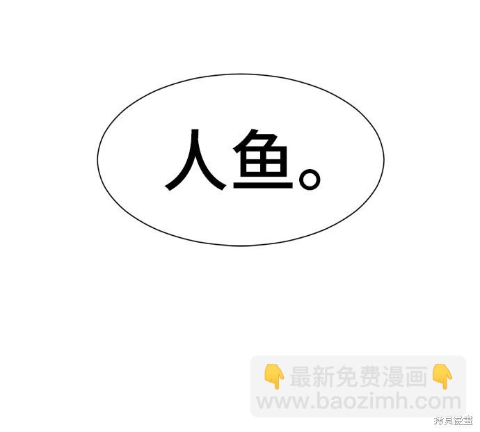 第25话48