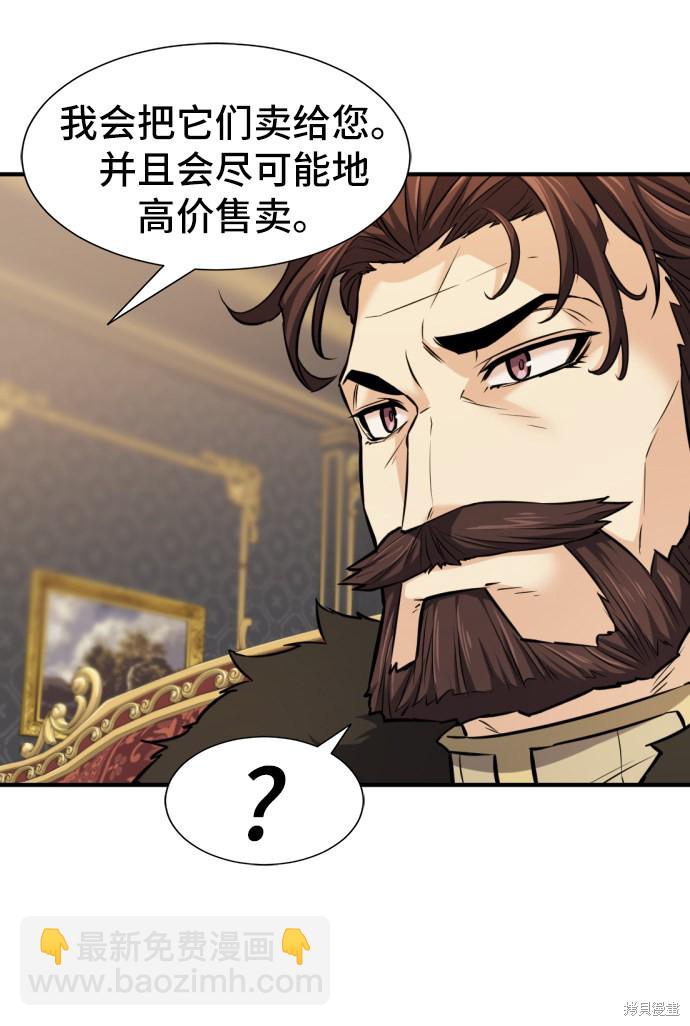 第25话63