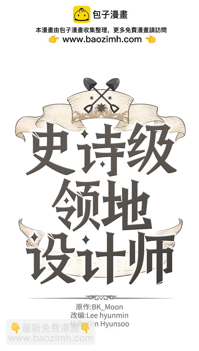 第26话1