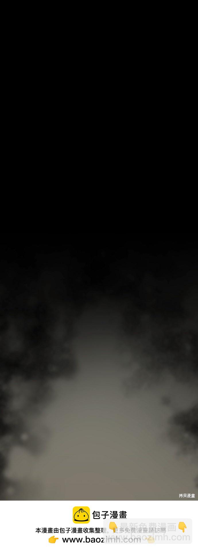 第26话49