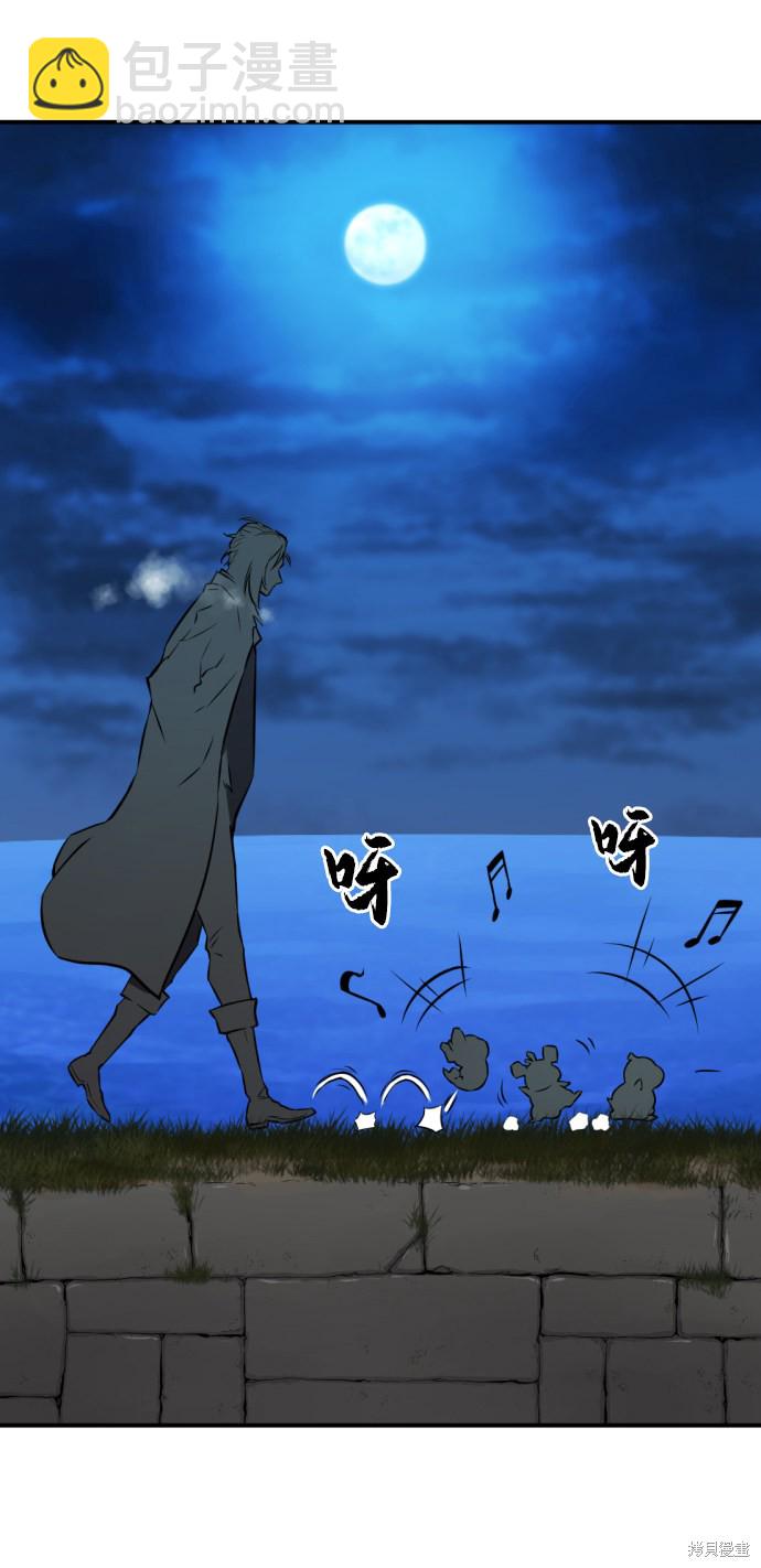 第26话56