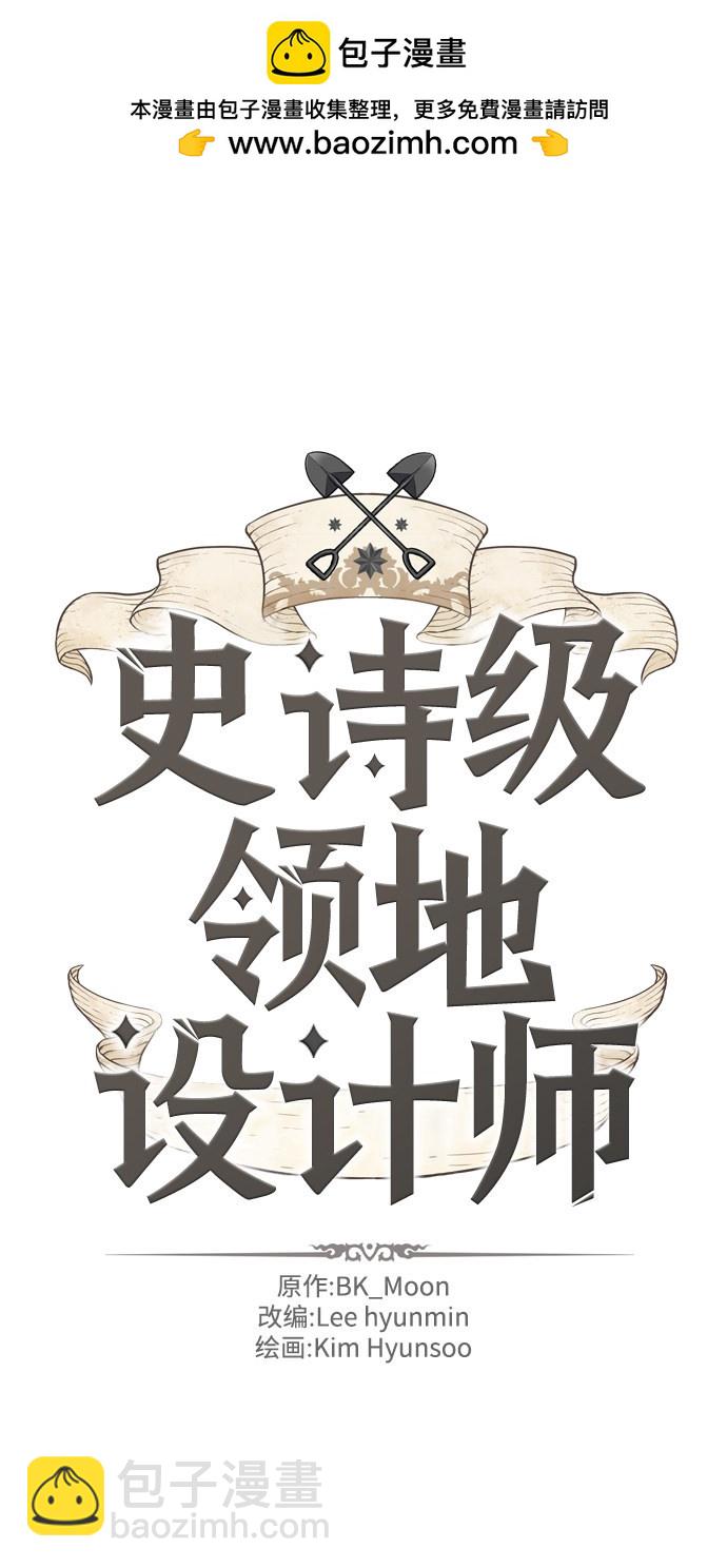 第27话1