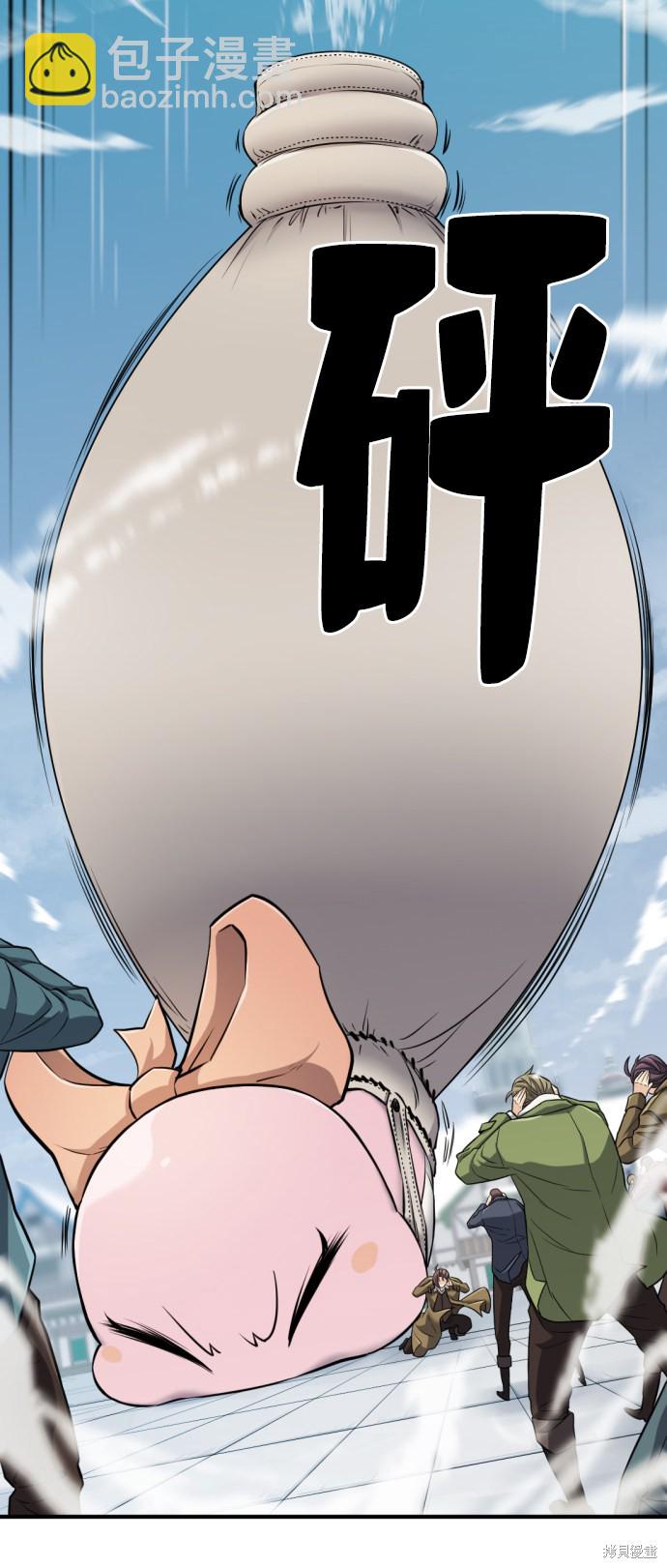 第27话19