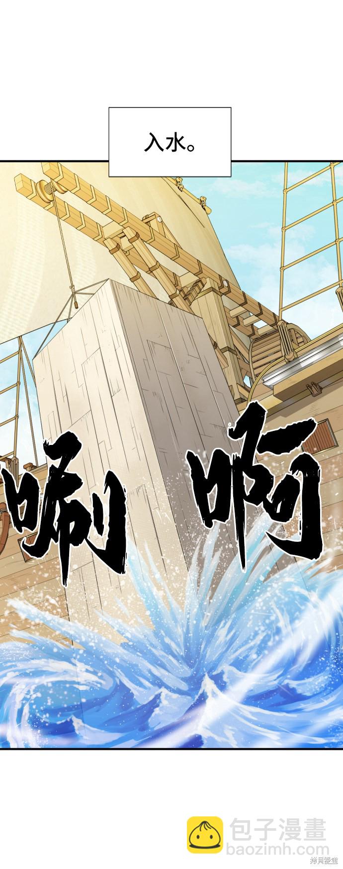 第27话25