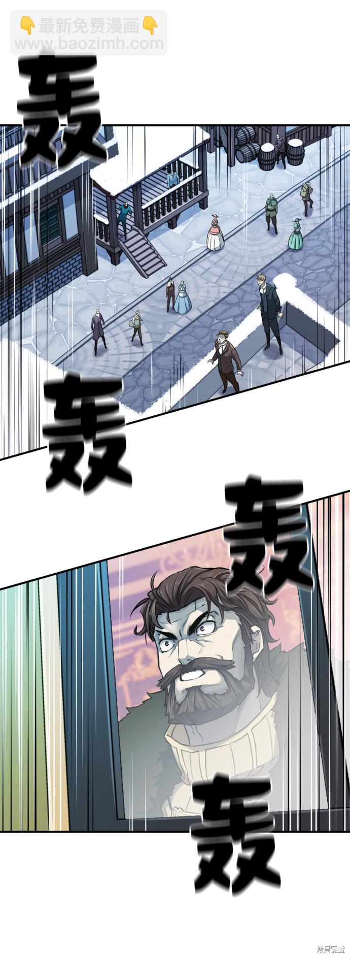 第27话5