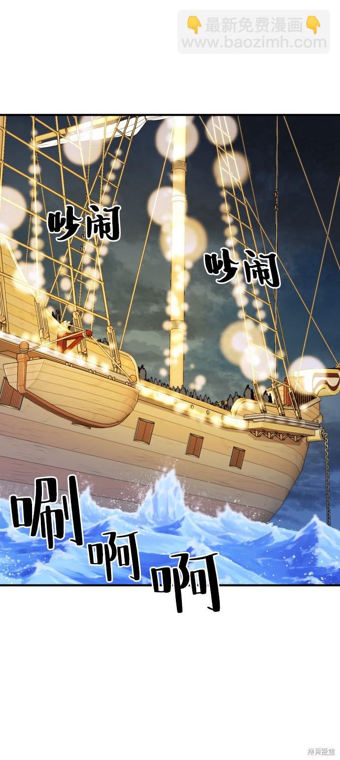 第27话65