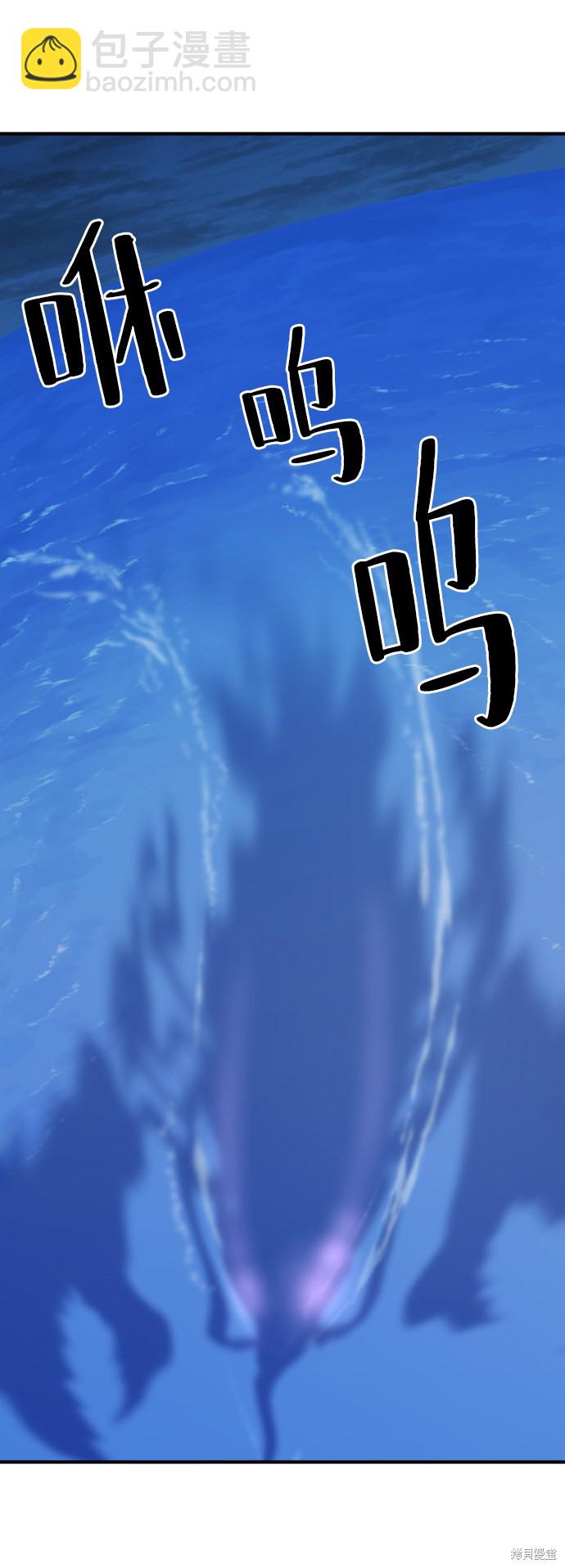 第27话75
