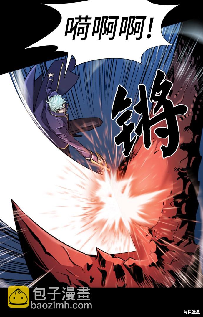 第30话19