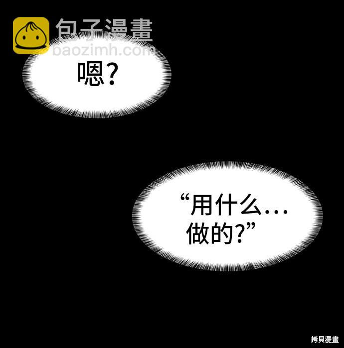 第30话21
