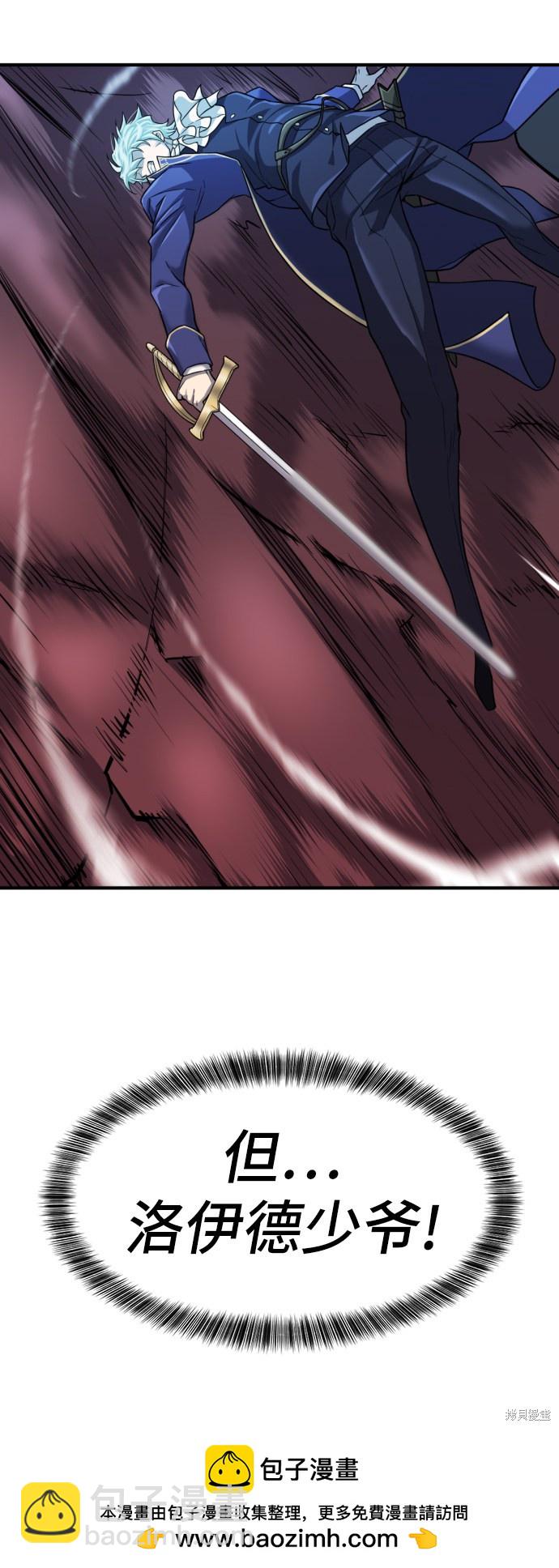 第30话53