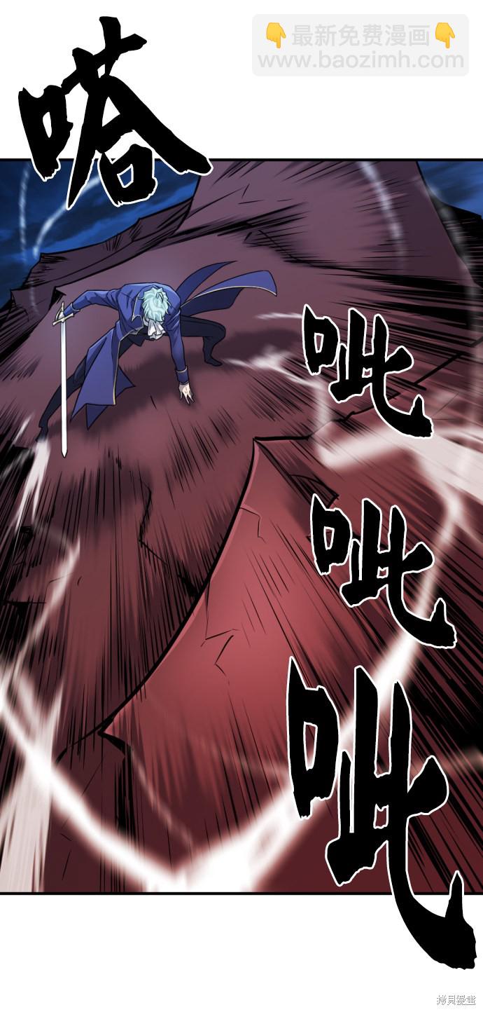 第30话55