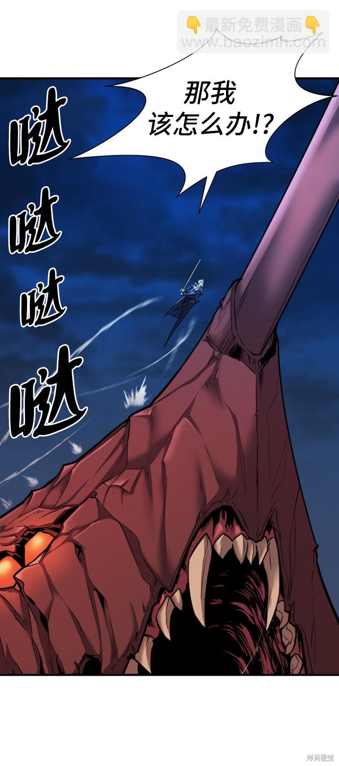 第30话59