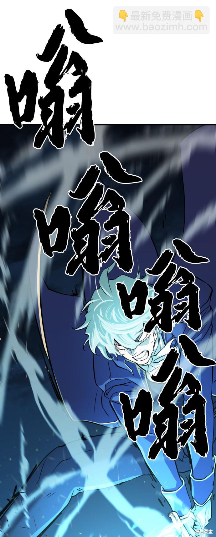 第30话67