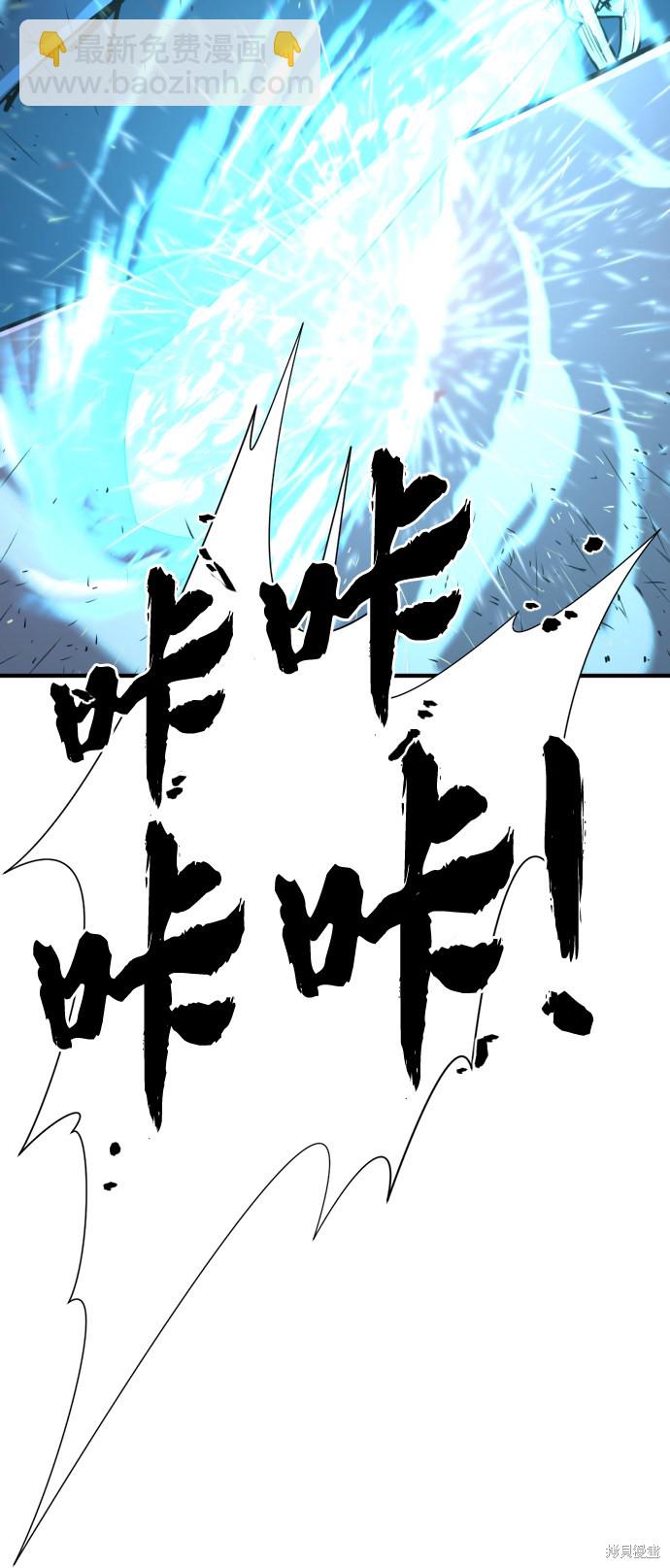 第30话68