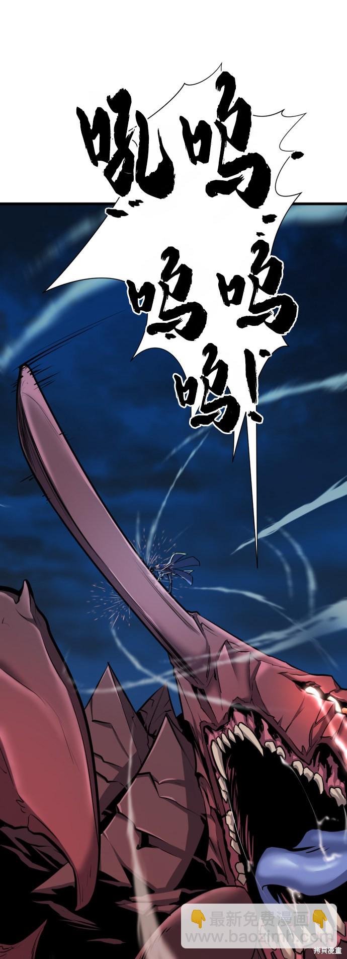 第30话71