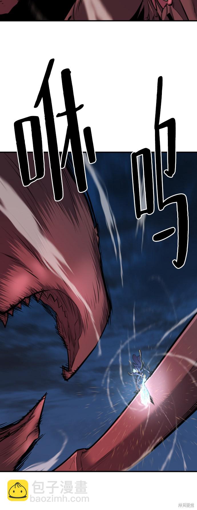 第30话72