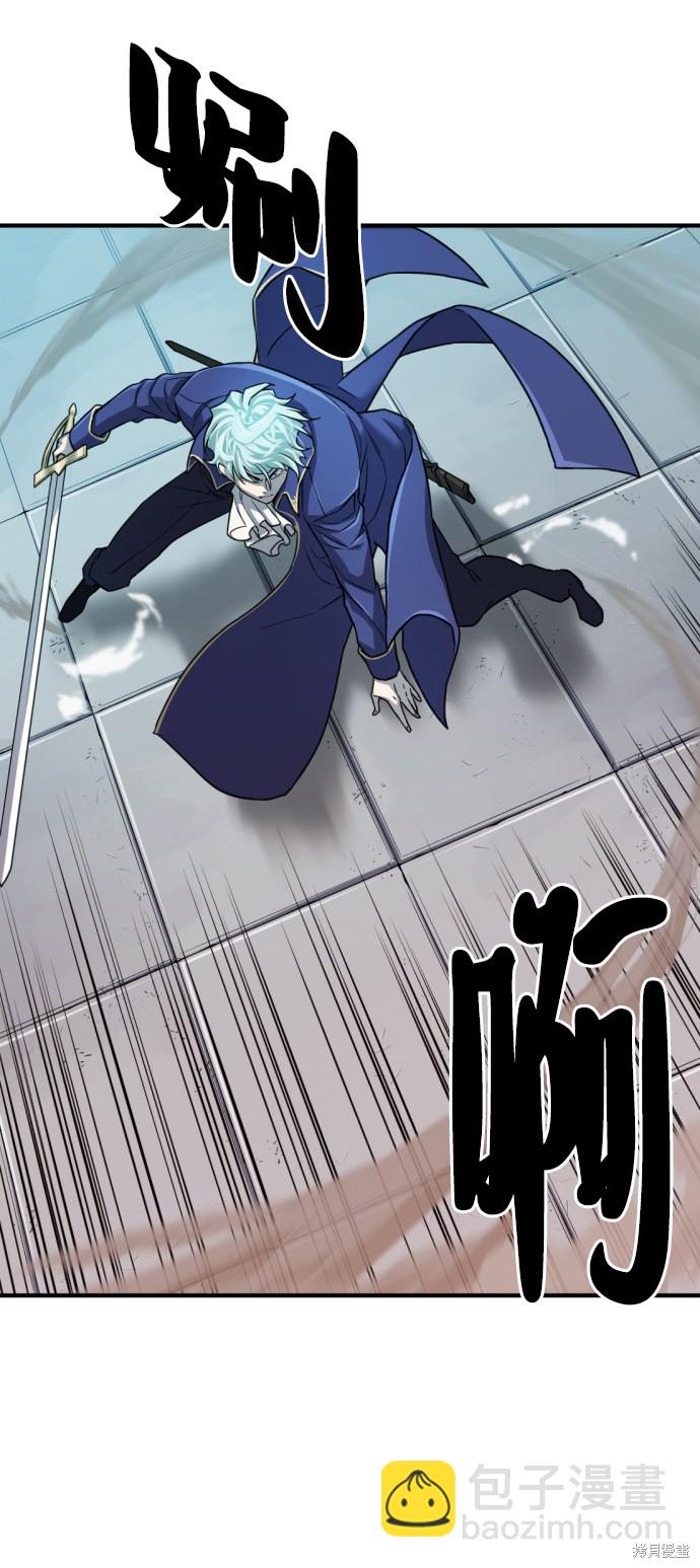 第30话85