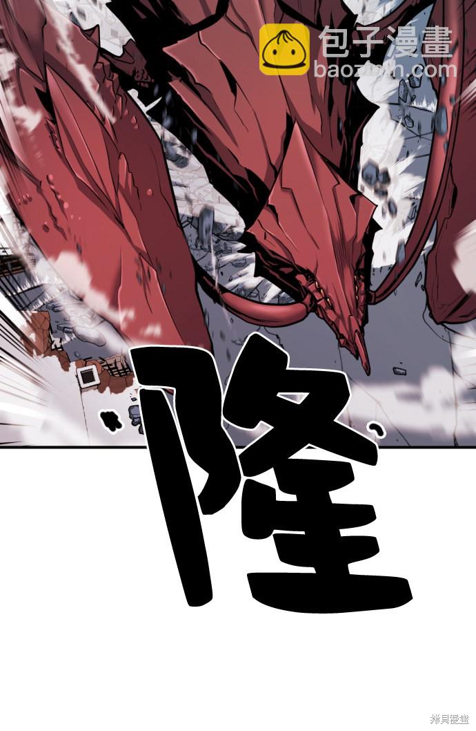 第30话90