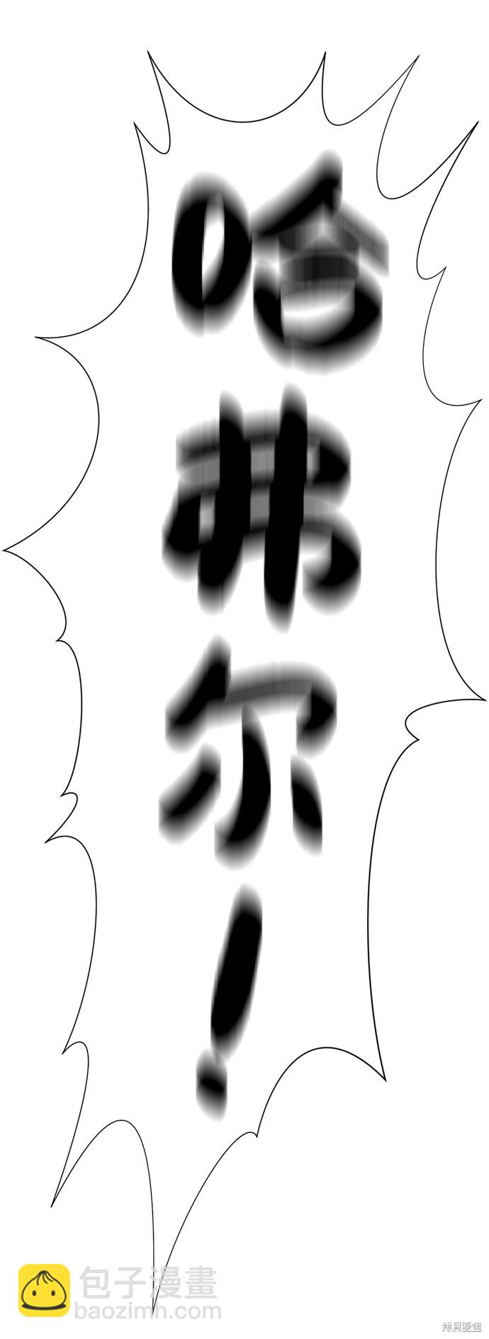 第30话93
