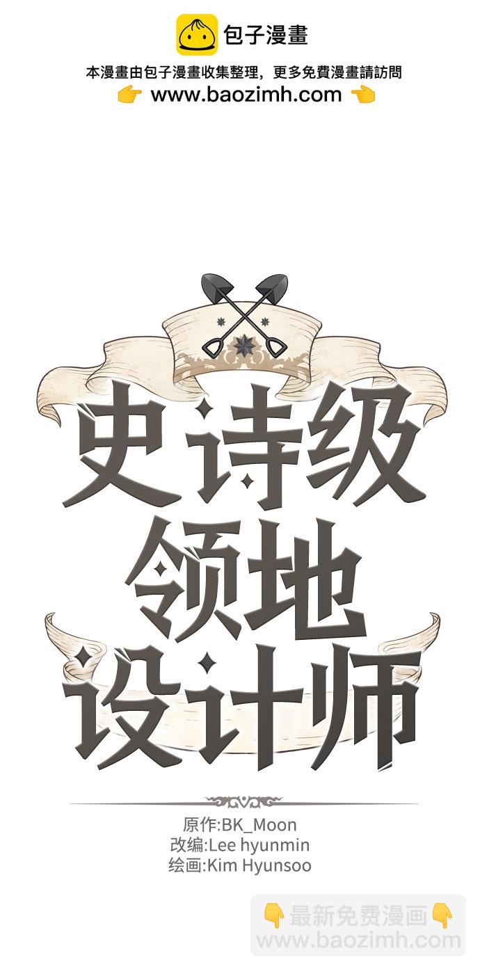 第31话1
