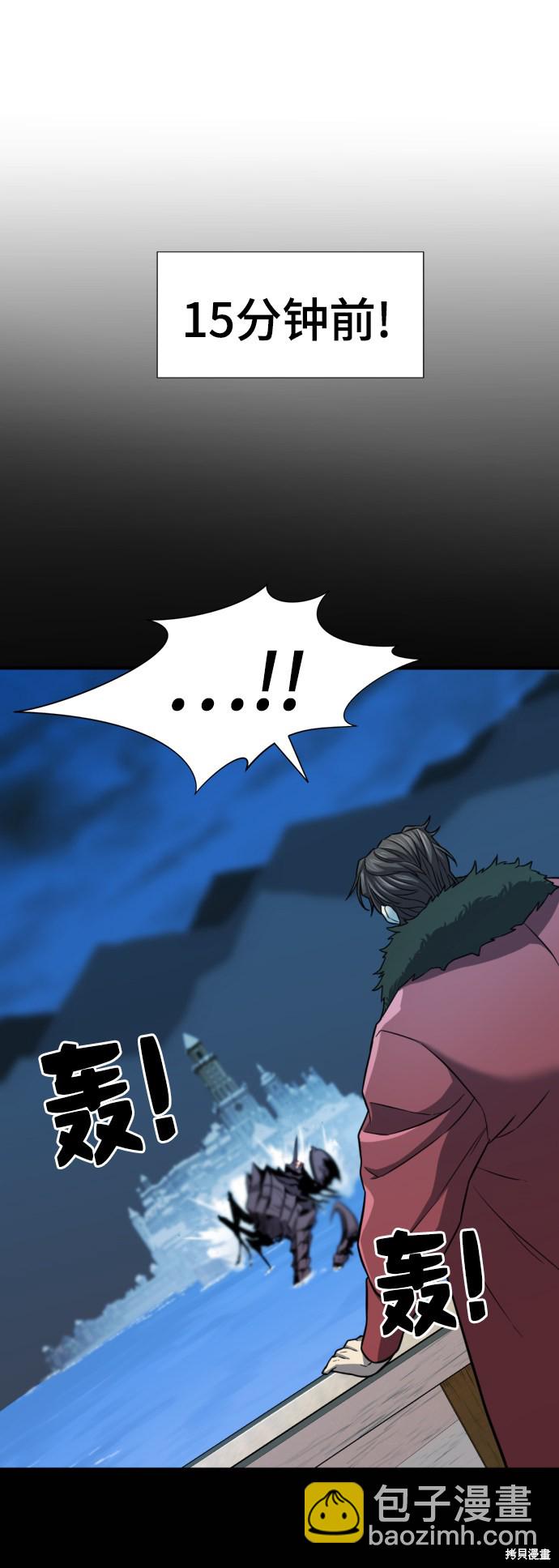 第31话23