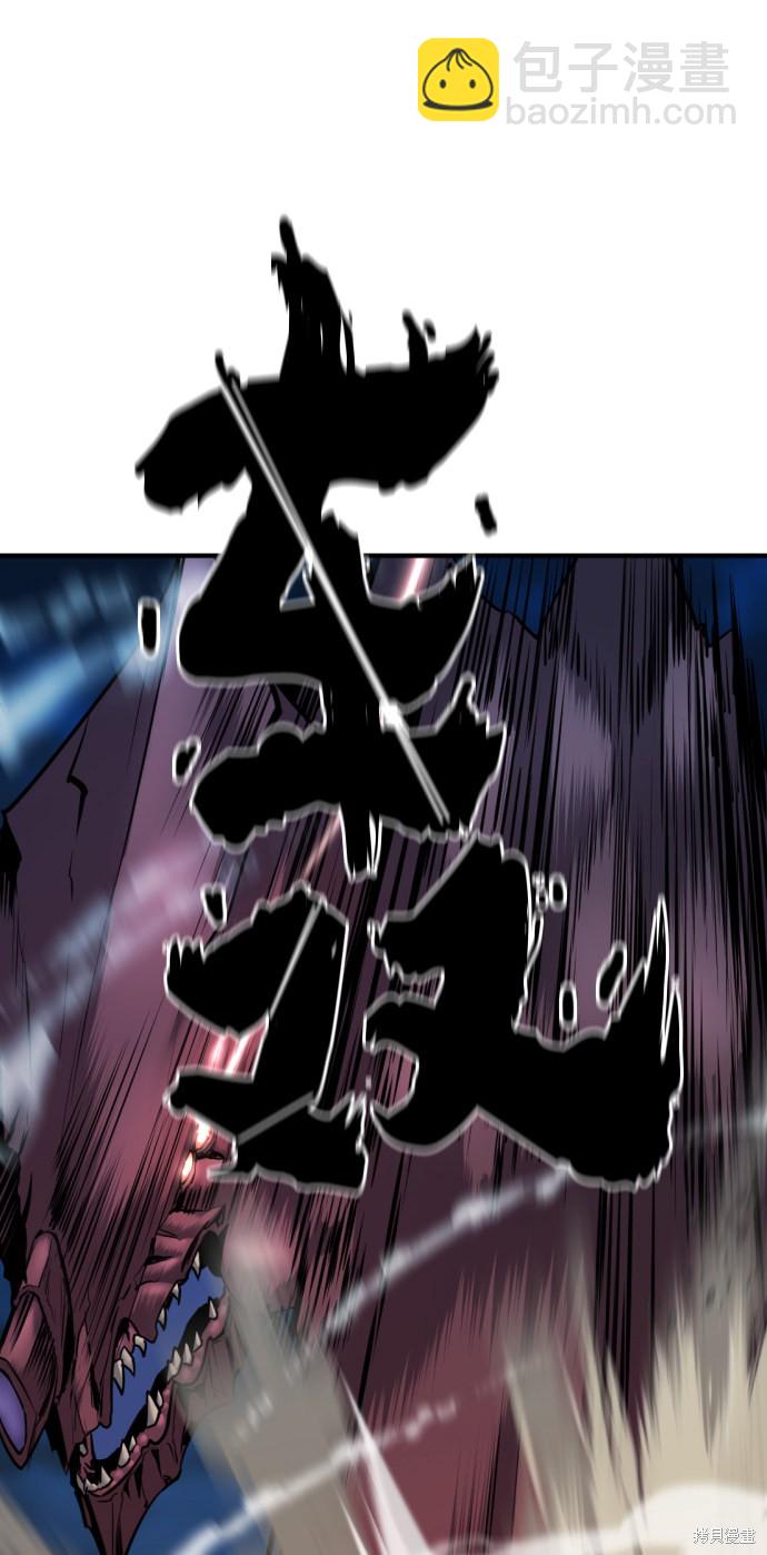 第31话31
