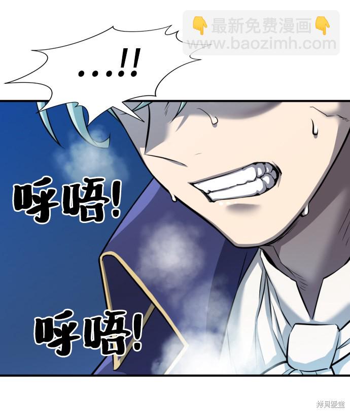 第31话36