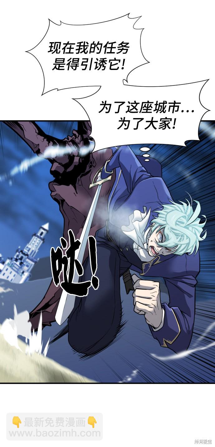 第31话37