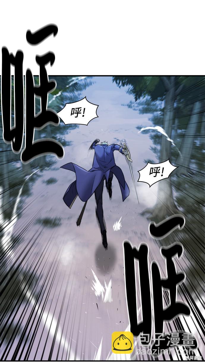 第31话40
