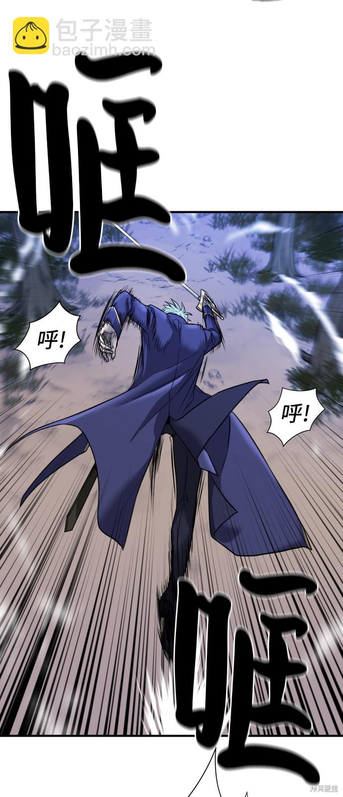 第31话41