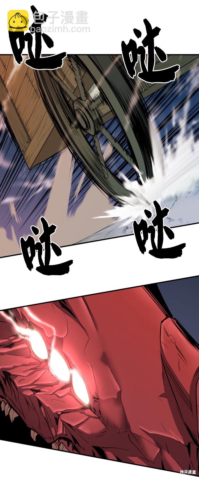 第31话45