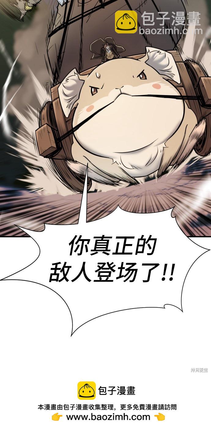 第31话49