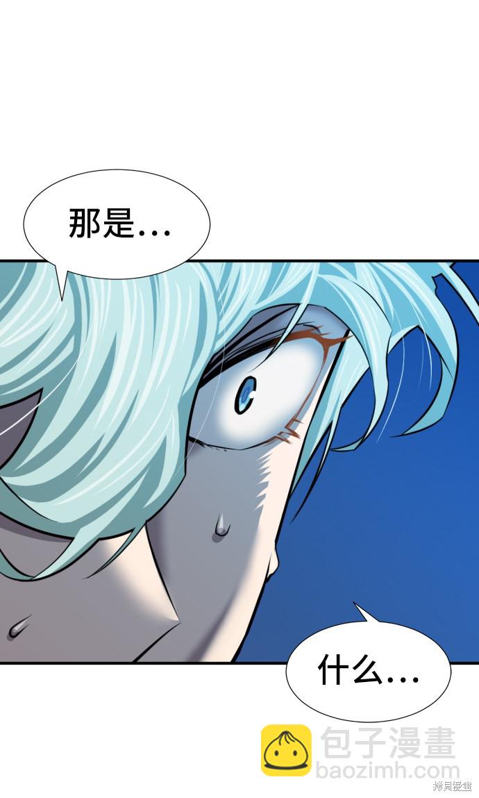 第31话51