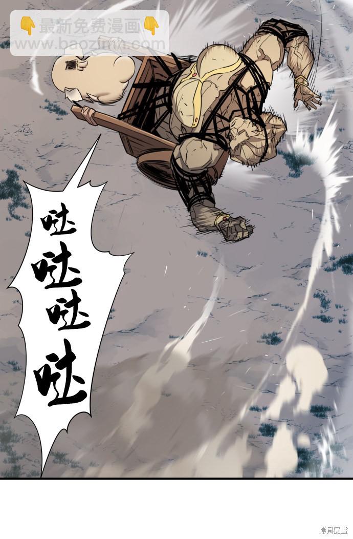 第31话62