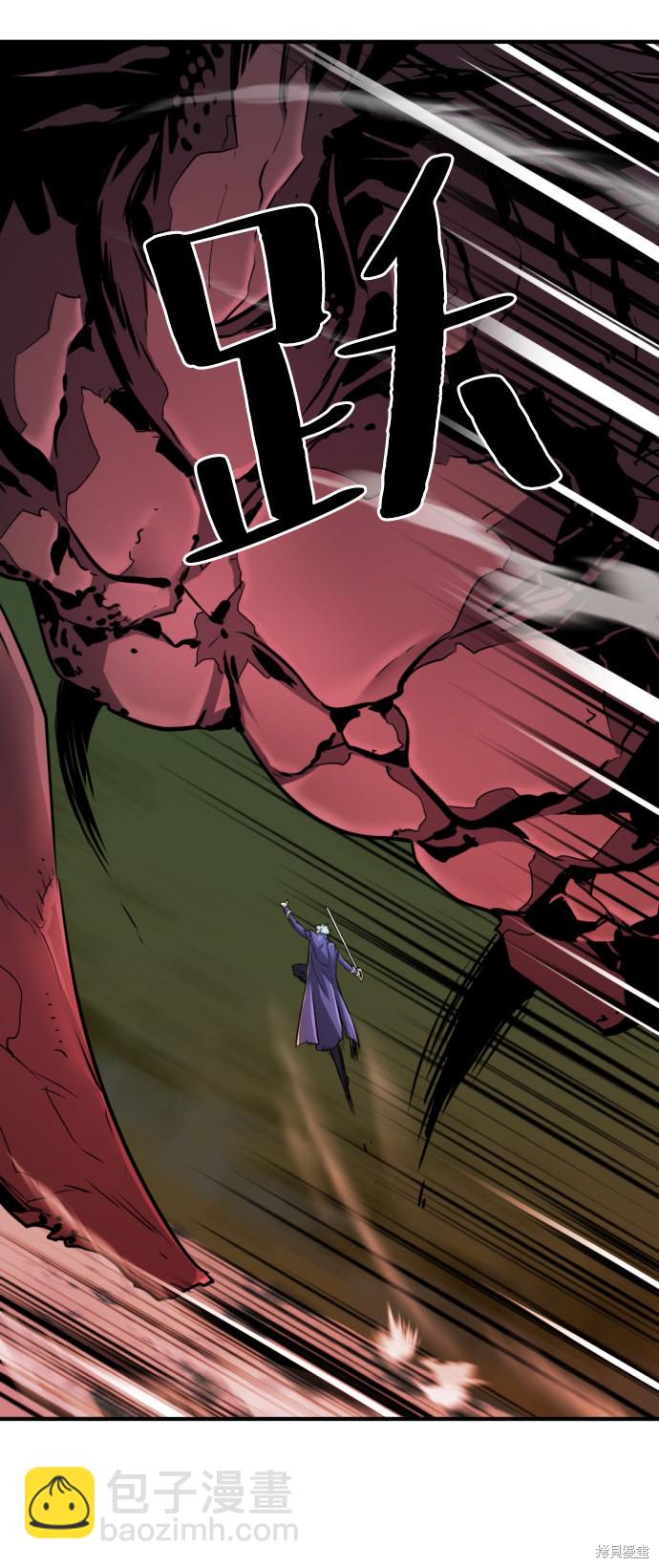 第31话65