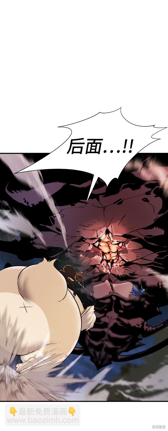 第31话80