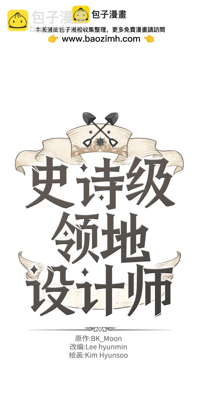 第32话1