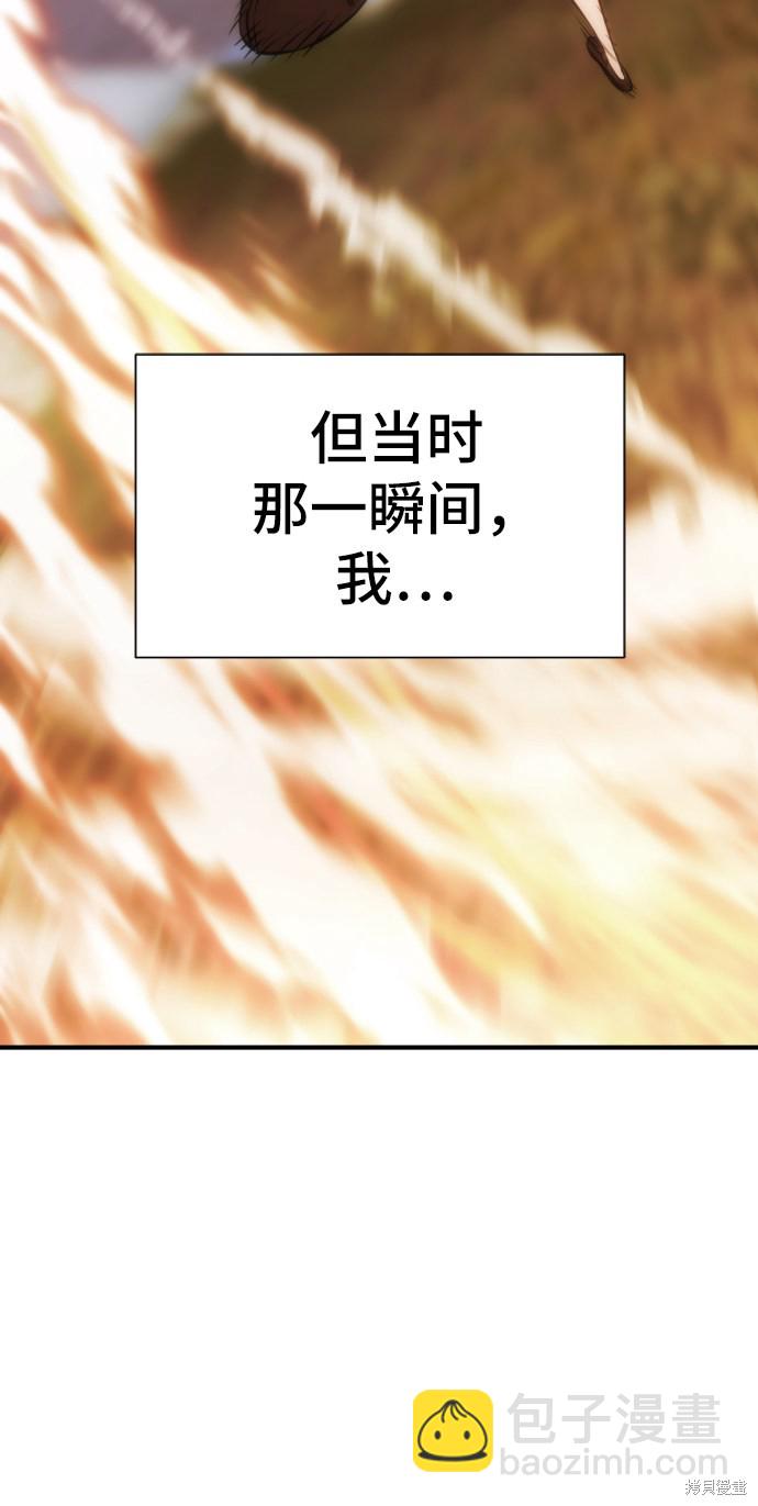 第35话17
