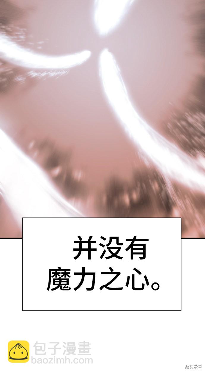 第35话19