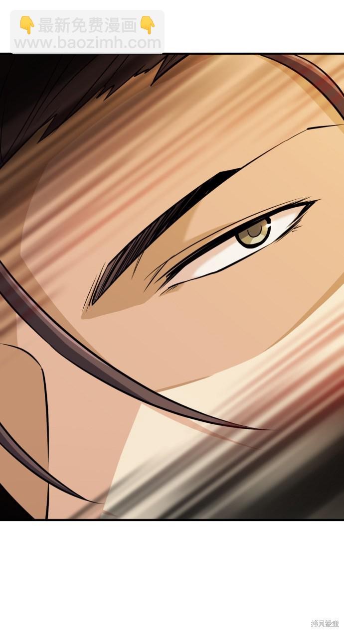 第35话24