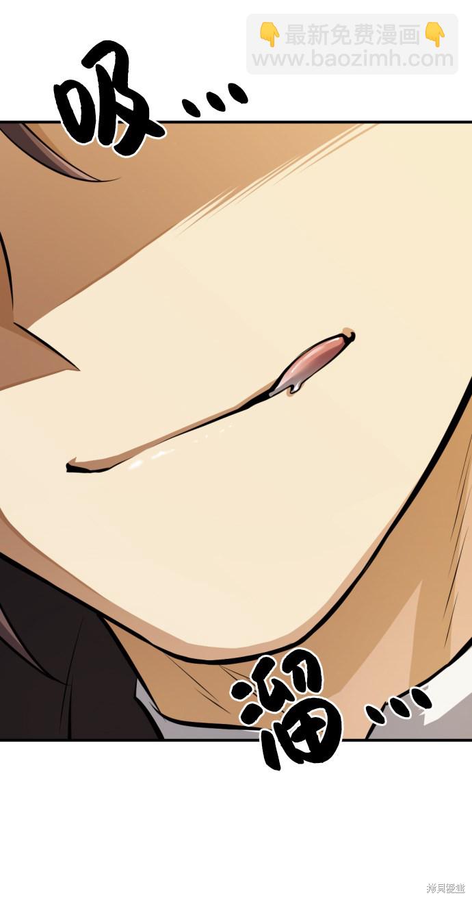 第35话25