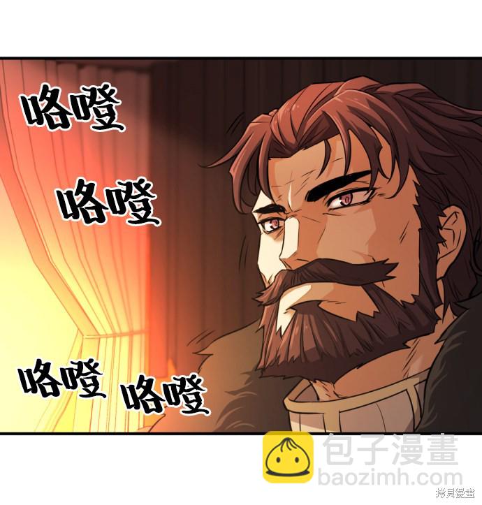 第35话31