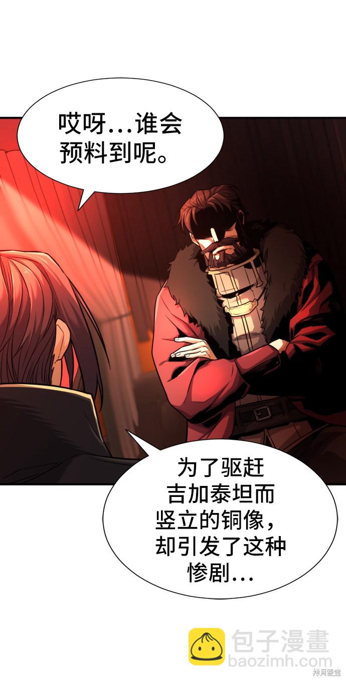 第35话34