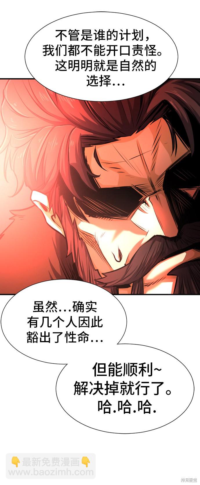 第35话35