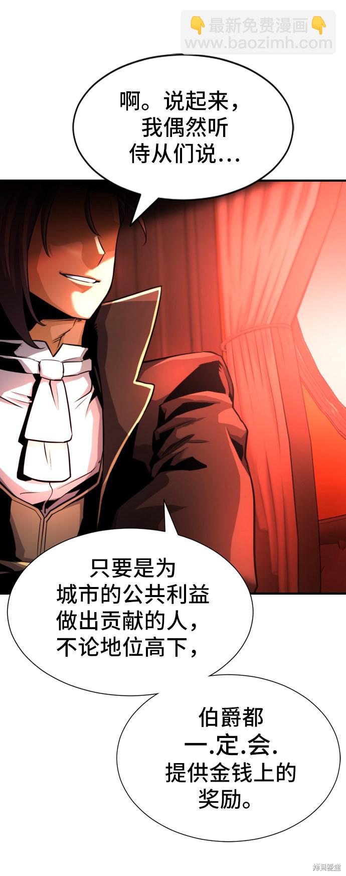 第35话36