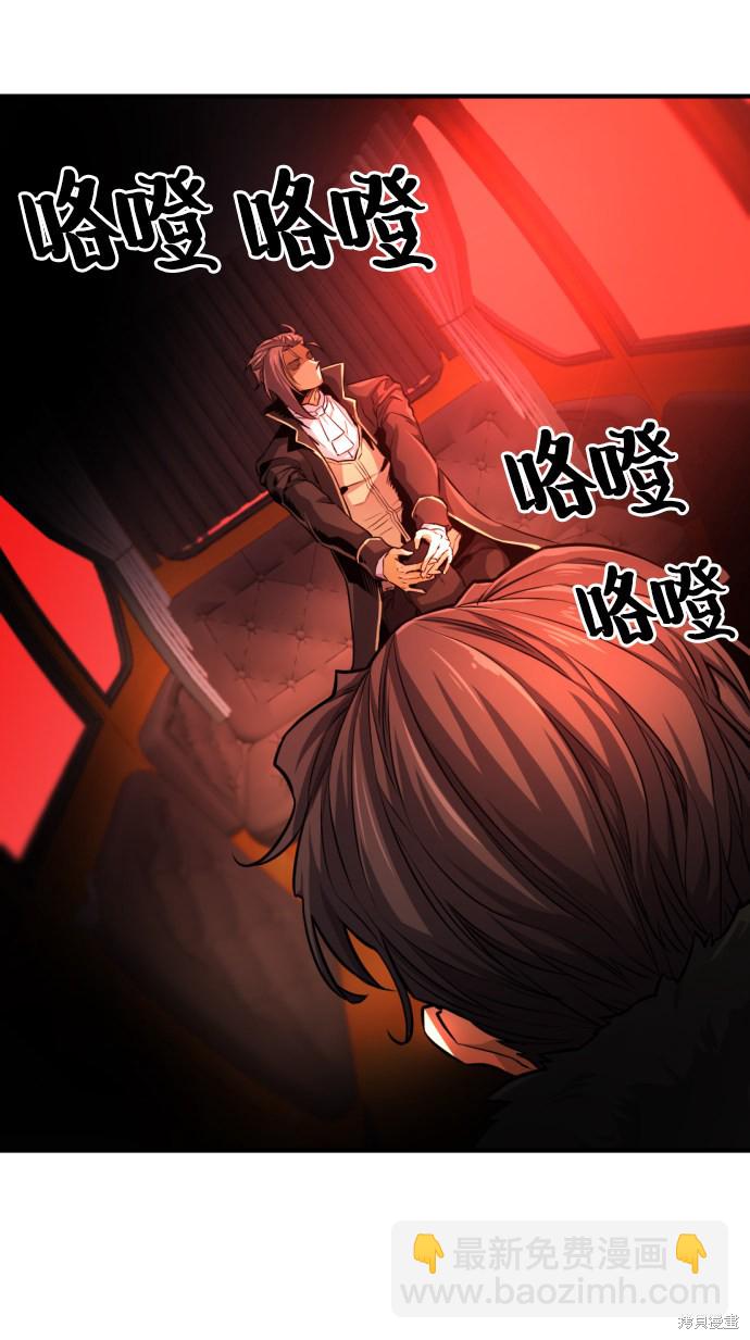 第35话38